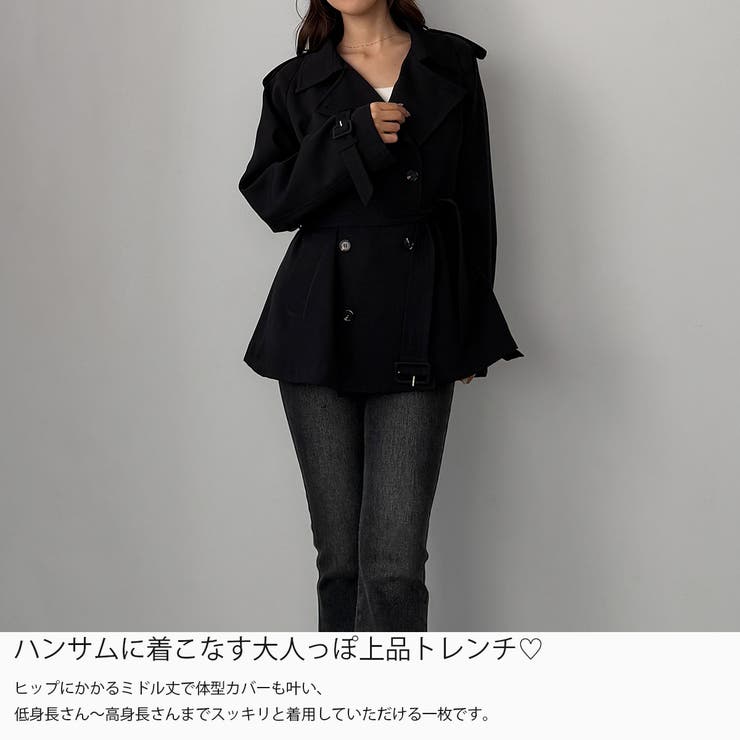 Louere ミドル丈トレンチコート | Louere | 詳細画像3 