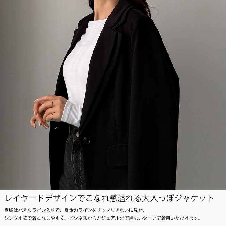 Louere レイヤードテーラードシングルジャケット | Louere | 詳細画像3 