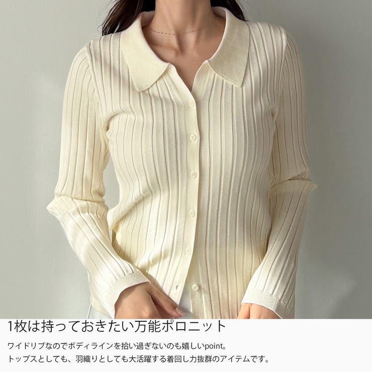 Louere ワイドリブスキッパーポロニット | Louere | 詳細画像3 