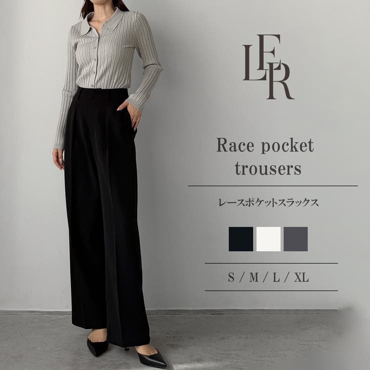 Louere レースポケットスラックス | Louere | 詳細画像1 
