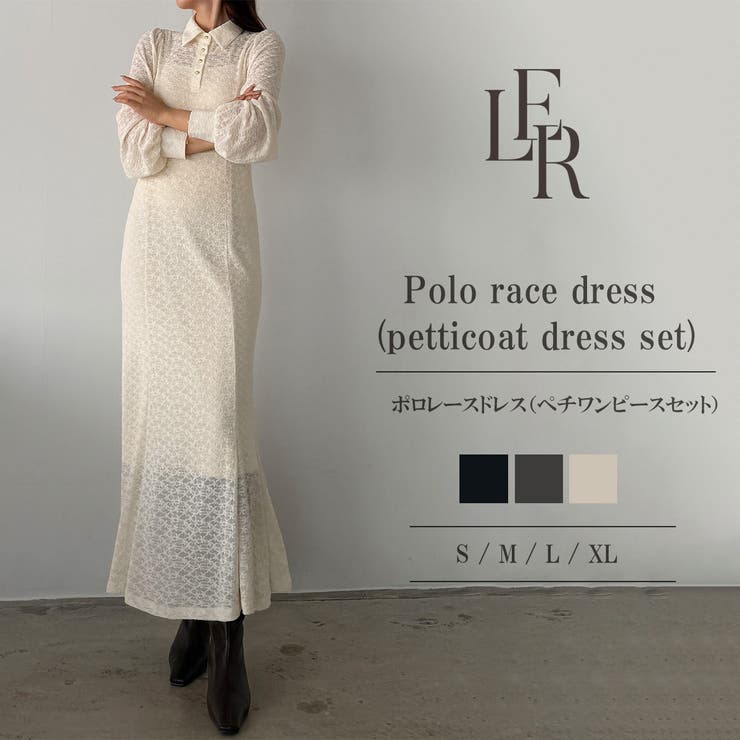Louere ポロレースドレス（ペチワンピースセット） | Louere | 詳細画像1 