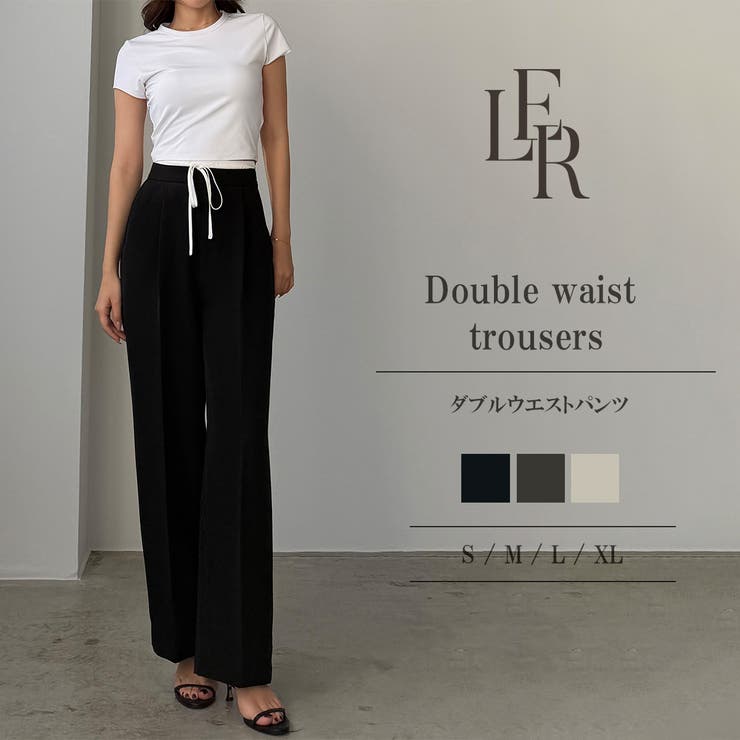 Louere ダブルウエストパンツ | Louere | 詳細画像1 