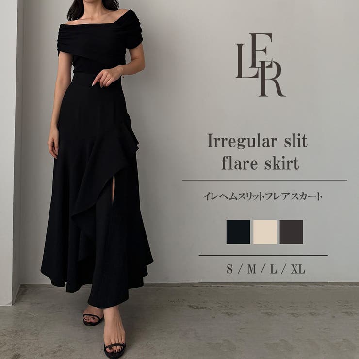 Louere イレヘムスリットフレアスカート | Louere | 詳細画像1 