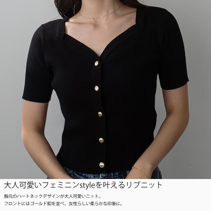 Louere ゴールドボタンリブニットトップス | Louere | 詳細画像3 