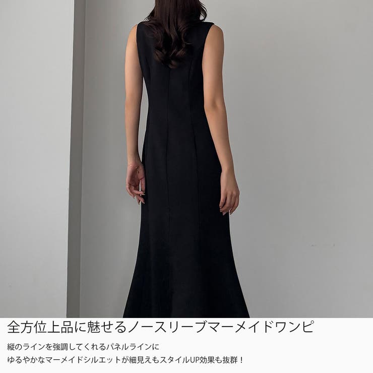 Louere 金ボタン襟付きノースリツイードマーメイドワンピ | Louere | 詳細画像3 