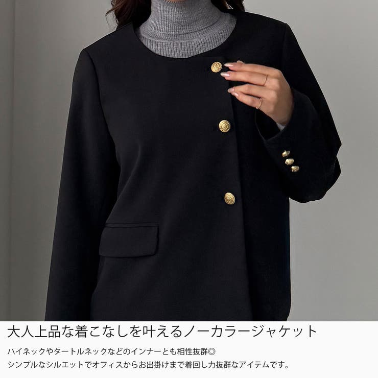 Louere ノーカラーゴールドボタンジャケット | Louere | 詳細画像3 