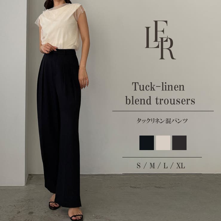 Louere タックリネン混パンツ | Louere | 詳細画像1 