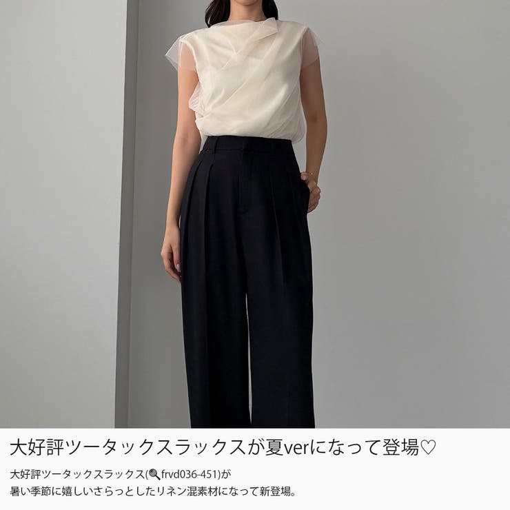Louere タックリネン混パンツ | Louere | 詳細画像3 