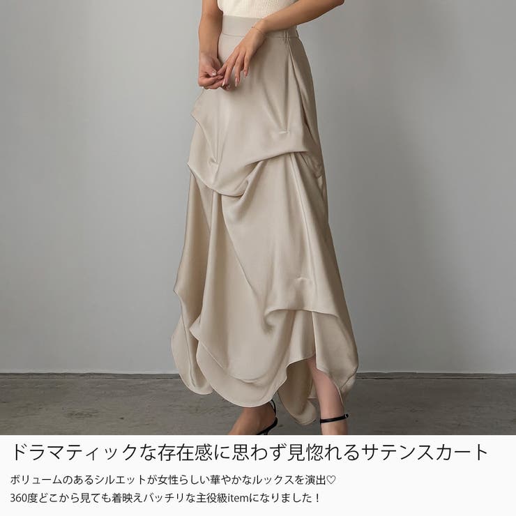 Louere ハイウエストサテンタックデザインスカート | Louere | 詳細画像3 