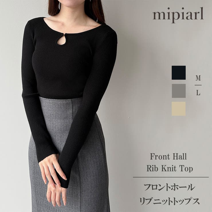 mipiarl  フロントホールリブニットトップス | JUNOAH | 詳細画像1 