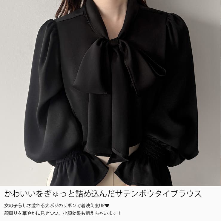 mipiarl  サテンボウタイブラウス | JUNOAH | 詳細画像3 