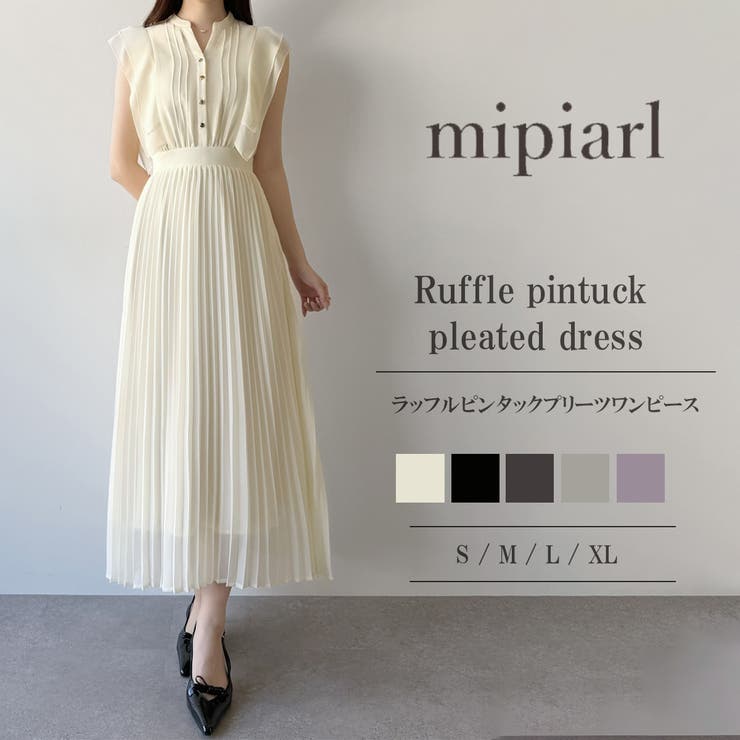 mipiarl  ラッフルピンタックプリーツワンピース | JUNOAH | 詳細画像1 
