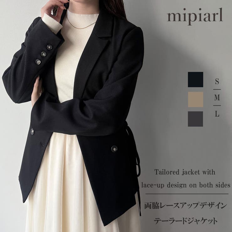 ILILIL ときわた ねむる コラボ レースアップ ジャケット ililil【イルイルイル】