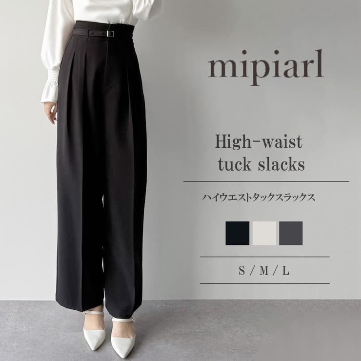 mipiarl  ハイウエストタックスラックス | JUNOAH | 詳細画像1 