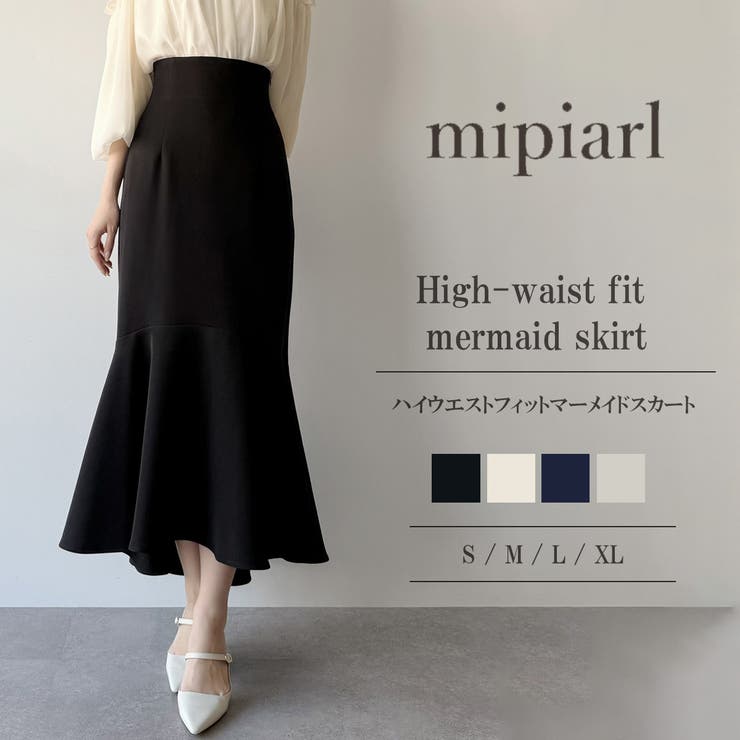 mipiarl  ハイウエストフィットマーメイドスカート | JUNOAH | 詳細画像1 