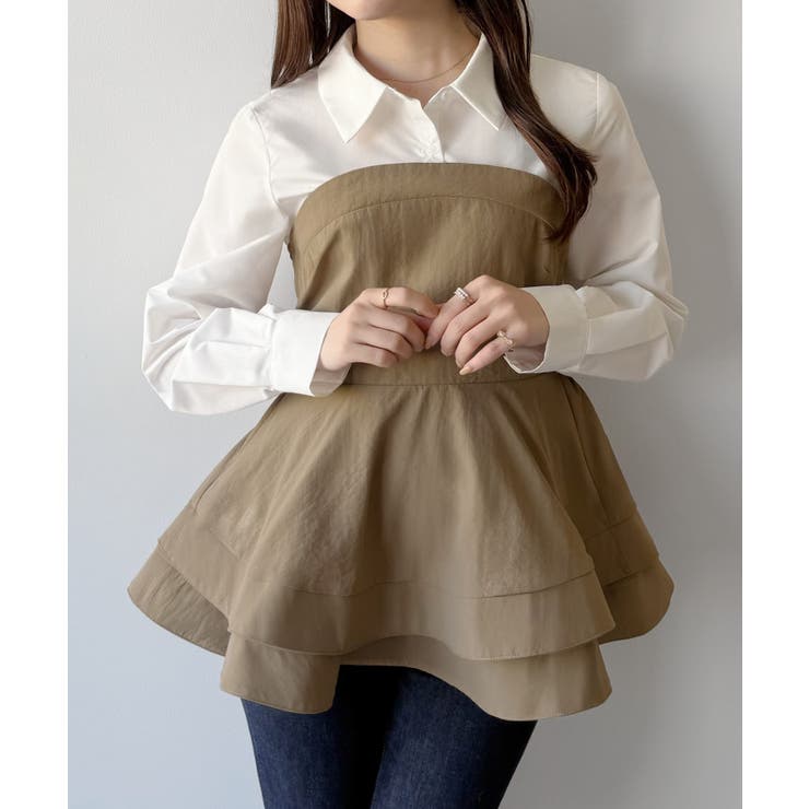 ダークベージュ | mipiarl  シャツドッキングペプラムビスチェ | JUNOAH