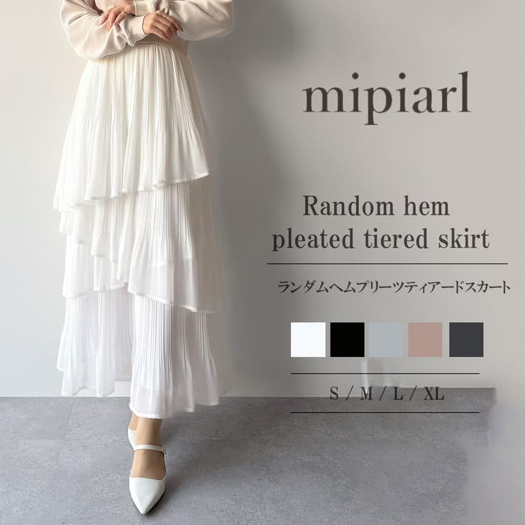 mipiarl  ランダムヘムプリーツティアードスカート | JUNOAH | 詳細画像1 