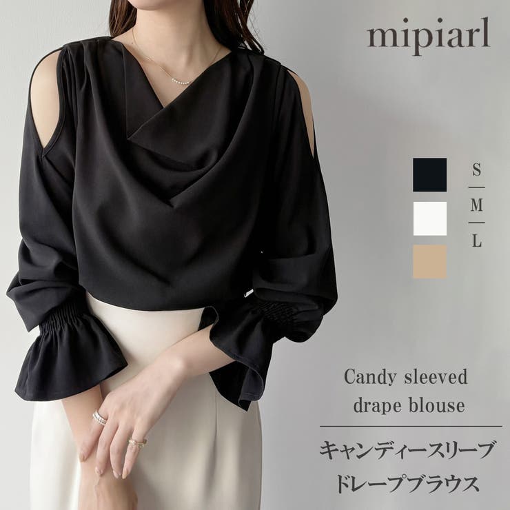 mipiarl  キャンディースリーブドレープブラウス | JUNOAH | 詳細画像1 