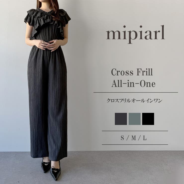 mipiarl  クロスフリルオールインワン | JUNOAH | 詳細画像1 