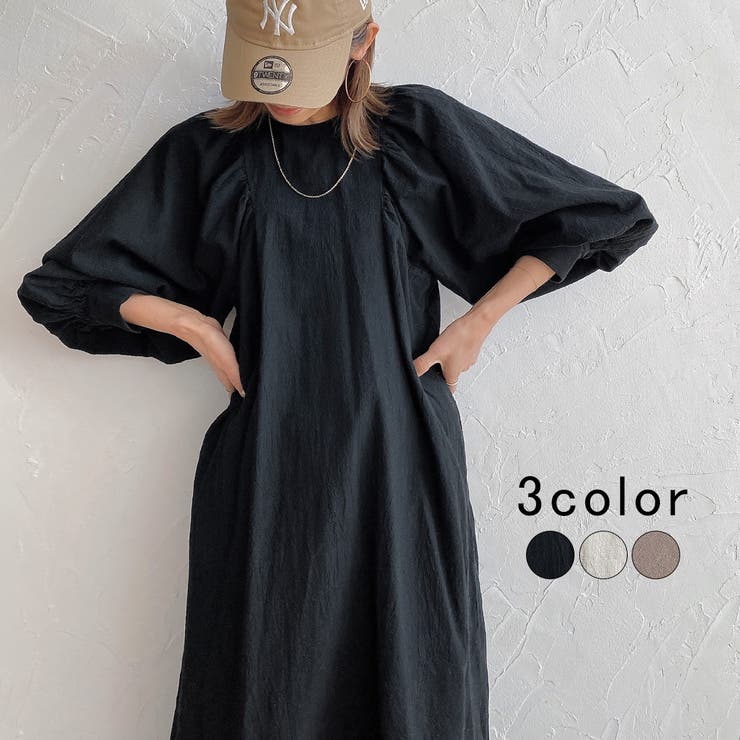 『最終値下げ』Lyta ボリュームワンピース 最終値下げ』Lyta ボリュームワンピース