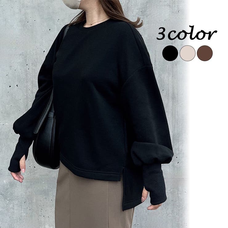 バルーン袖フィンガーホール裏起毛スウェット[品番：AMTW0009716