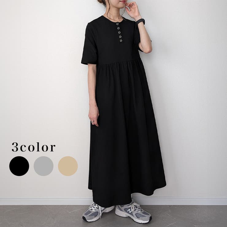 まゆお様専用❤︎新品タグ付❤︎メゾピアノ❤︎90❤︎みみぽぽ