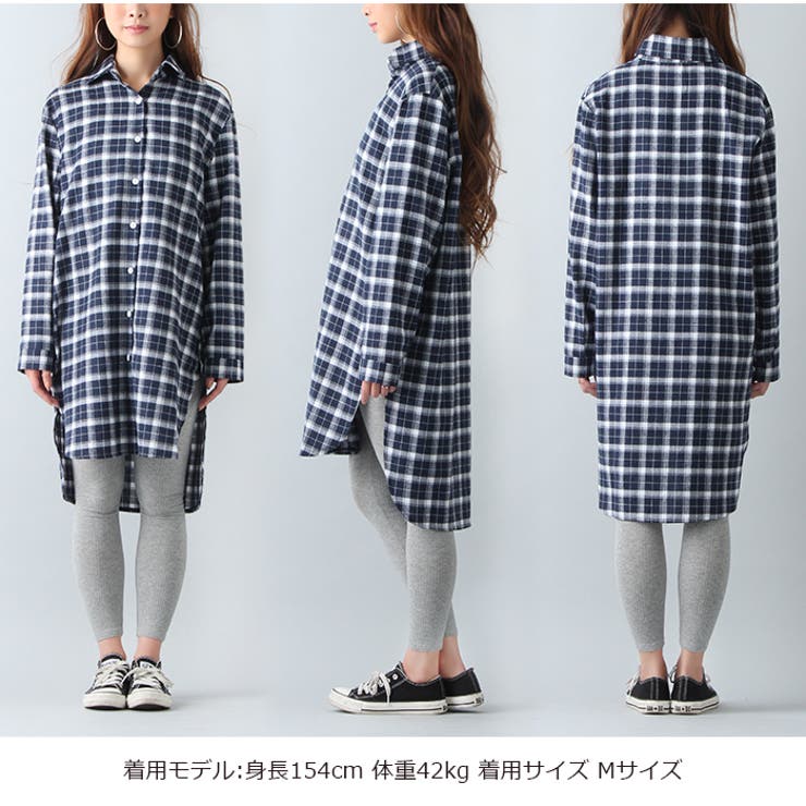 上品スタイル チェックロングオーバーシャツ オーバーサイズ ディープスリット トップス