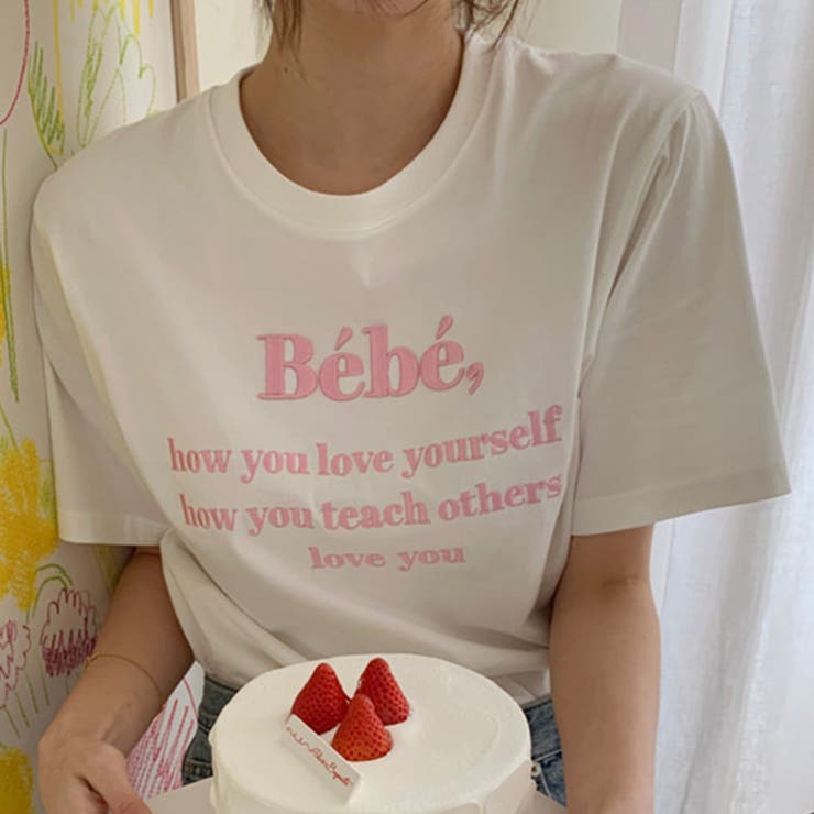 ☆韓国の人気☆Salon de Yohn☆90's Baby Tシャツ ☆ロゴT☆ Salon de Yohn(サロンドヨーン)のレディース Tシャツ