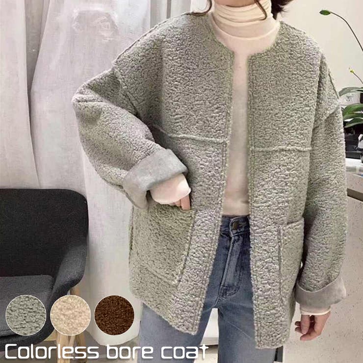 ノーカラーボアコート[品番：AMTW0001507]｜JUNOAH（ジュノア ）の