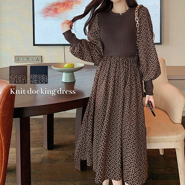 ニットドッキングワンピース 韓国ファッション 品番 Amtw Amour Box アムールボックス のレディースファッション通販 Shoplist ショップリスト