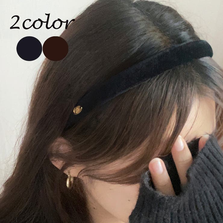 ベルベットカチューシャ[品番：AMTW0009849]｜LAUIR（ラウアー