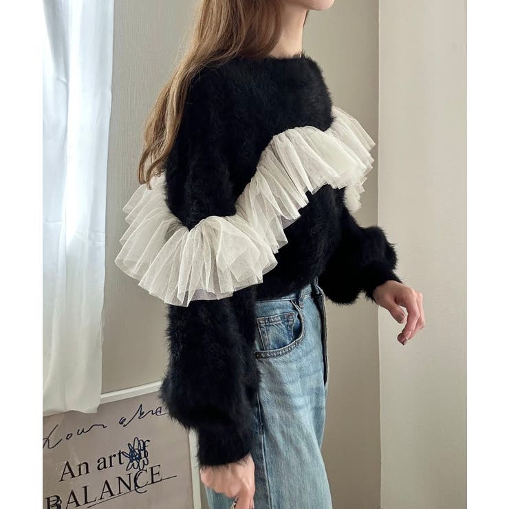 フリルチュールシャギーニット | LAUIR | 詳細画像8 