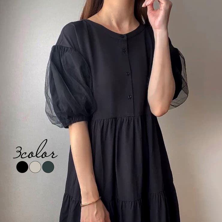 FILLOU チュールレイヤードティアードワンピース[品番