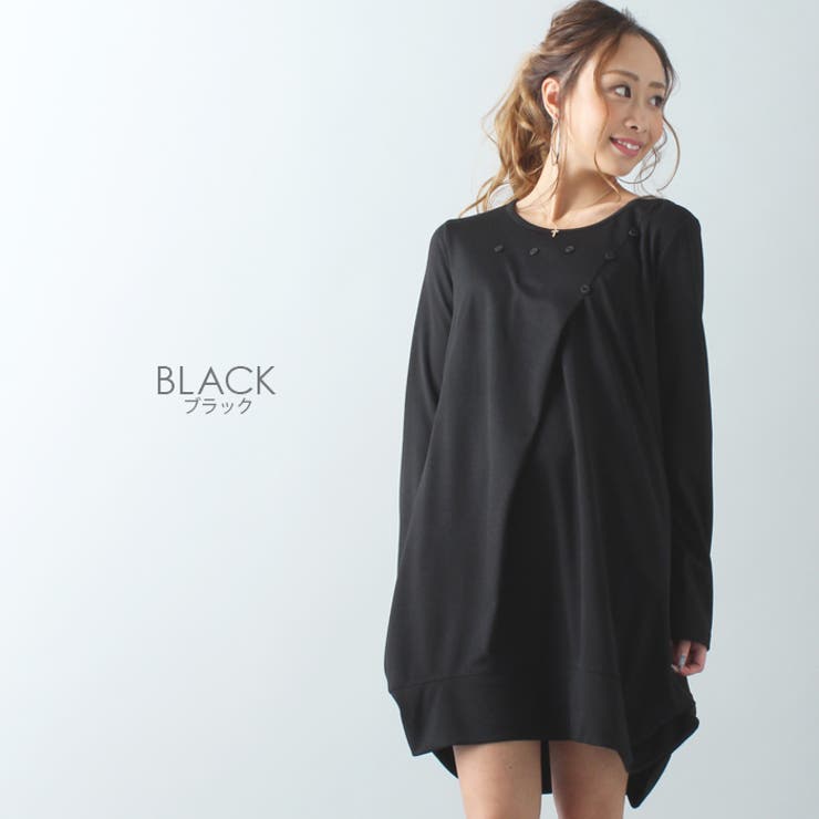 バブルタックワンピース コクーンシルエットが可愛い ゆるフワ 体形カバー 品番 Amtw Amour Box アムールボックス のレディースファッション通販 Shoplist ショップリスト