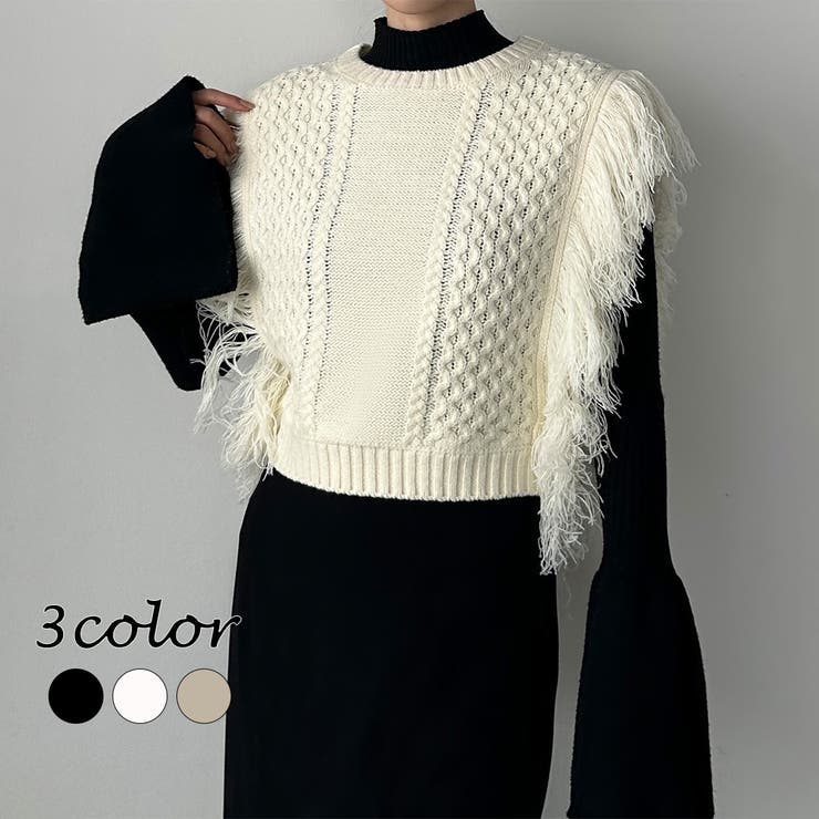 Louere フリンジニットベスト | Louere | 詳細画像1 