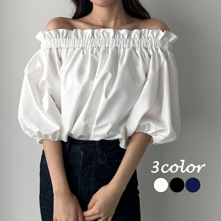 Louere フリルオフショルブラウス[品番：AMTW0010833]｜Louere（ルエレ
