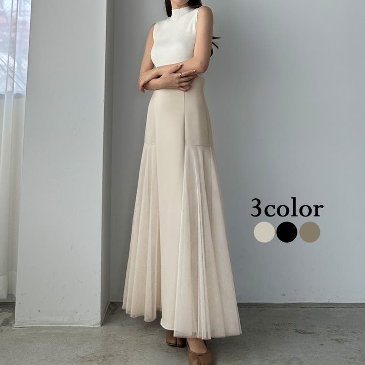Louere ハイウエストチュールドッキングフレアスカート[品番
