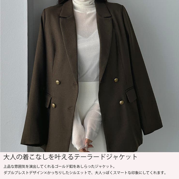 Louere ゴールドボタンテーラードジャケット | Louere | 詳細画像3 