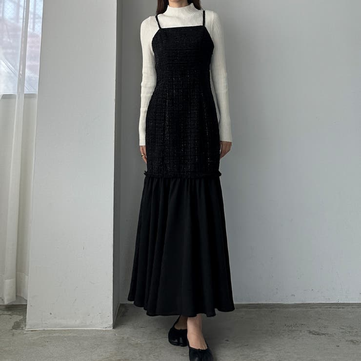 Louere 異素材切り替えラメツイードマーメイドキャミワンピース[品番