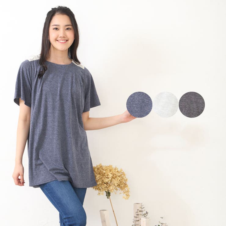 肩レースチュニック | Amulet | 詳細画像1 