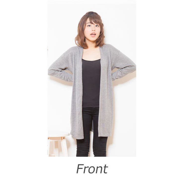 無地ロングトッパー | Amulet | 詳細画像9 