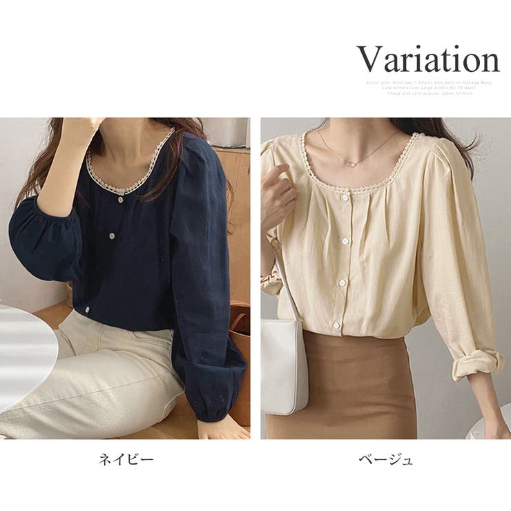 ネックレースブラウス レディース トップス | Dewlily | 詳細画像5 