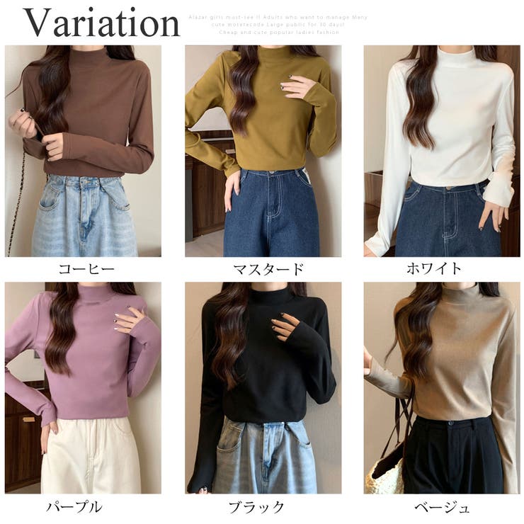 ハイネックトップス シャツ レディース | Dewlily | 詳細画像5 