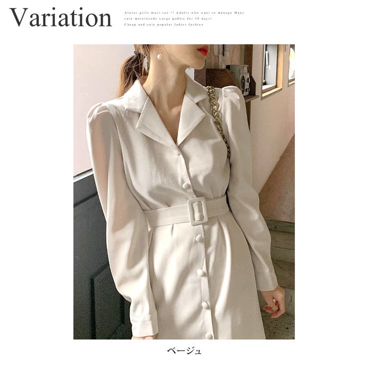 Vネックマーメイドワンピース レディース 長袖 | Dewlily | 詳細画像5 