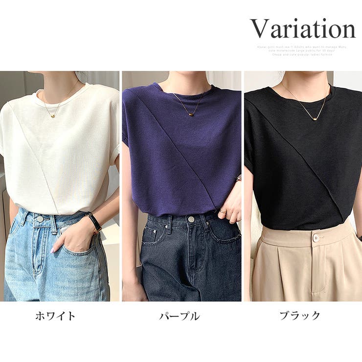 フレンチスリーブカットソー レディース トップス[品番