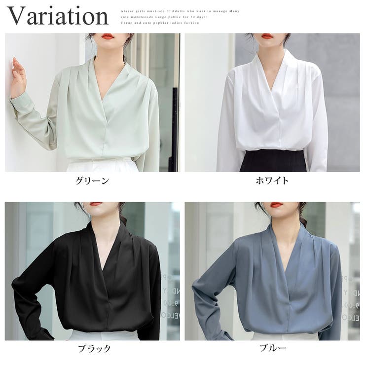 Vネックシンプル長袖シャツ レディース トップス | Dewlily | 詳細画像5 