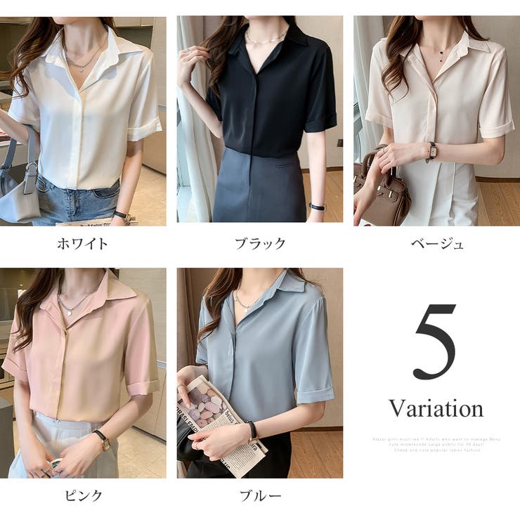 半袖ゆったりブラウス レディース トップス | Dewlily | 詳細画像5 