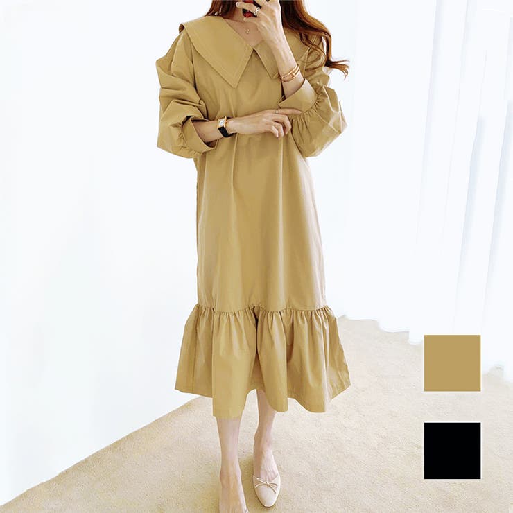 長袖フレアワンピース レディース 無地 | Dewlily | 詳細画像1 