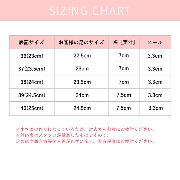 バイカラーパンプス レディース シューズ | Dewlily | 詳細画像22 