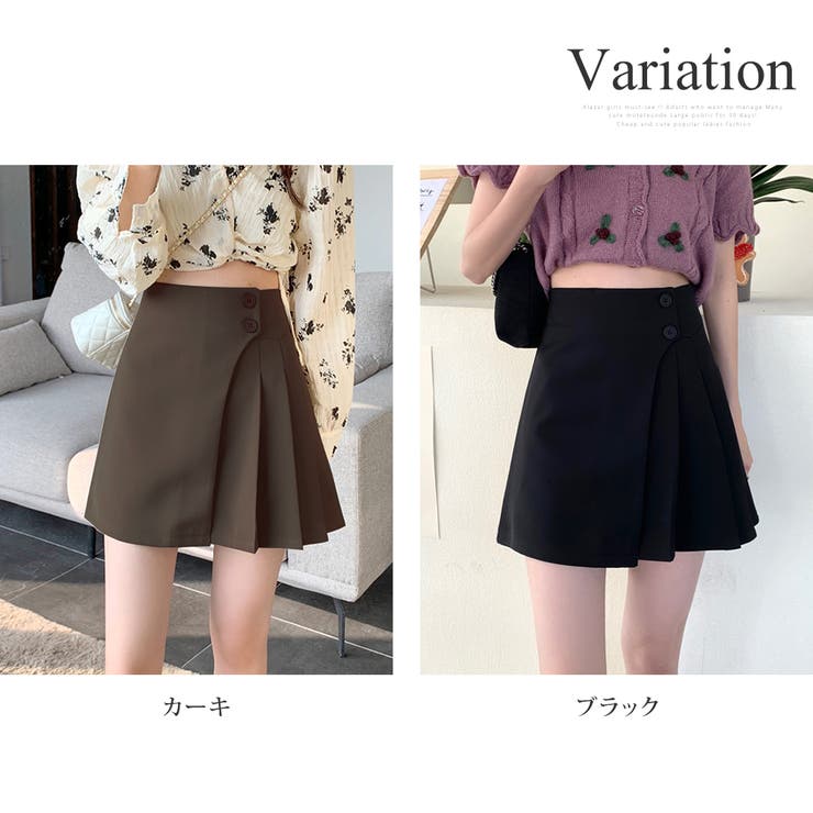 プリーツミニスカート レディース 無地 | Dewlily | 詳細画像5 